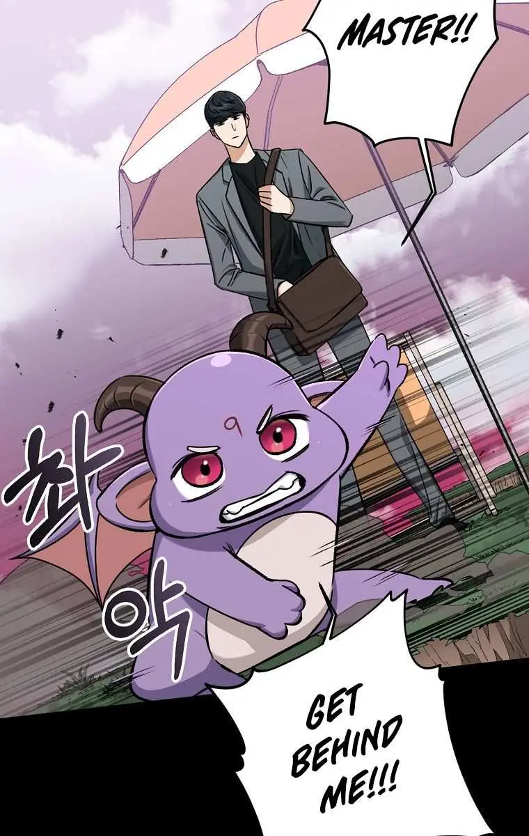 My Dad Is Too Strong Chapter 65 Page 82