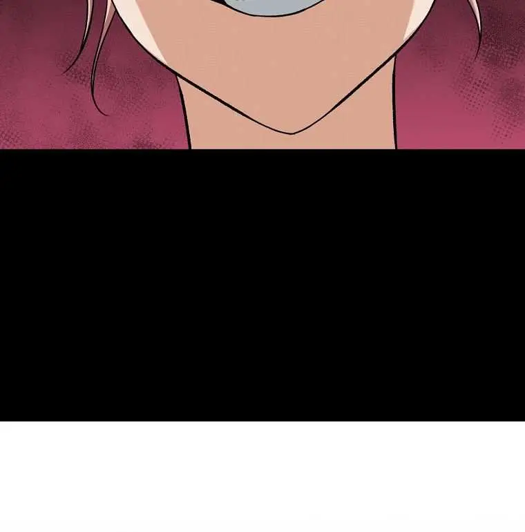 My Dad Is Too Strong Chapter 65 Page 86