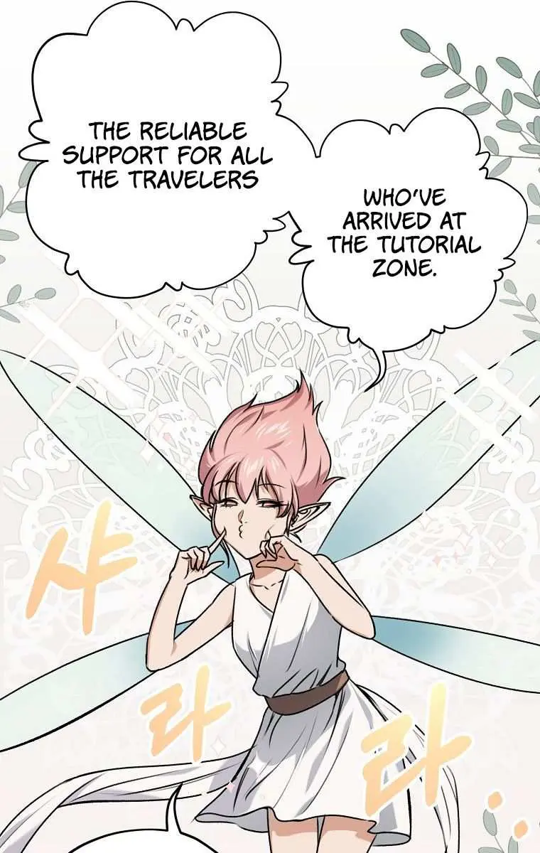 My Dad Is Too Strong Chapter 65 Page 87