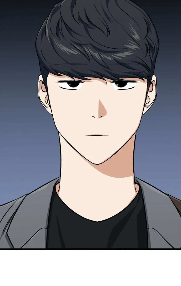 My Dad Is Too Strong Chapter 65 Page 91