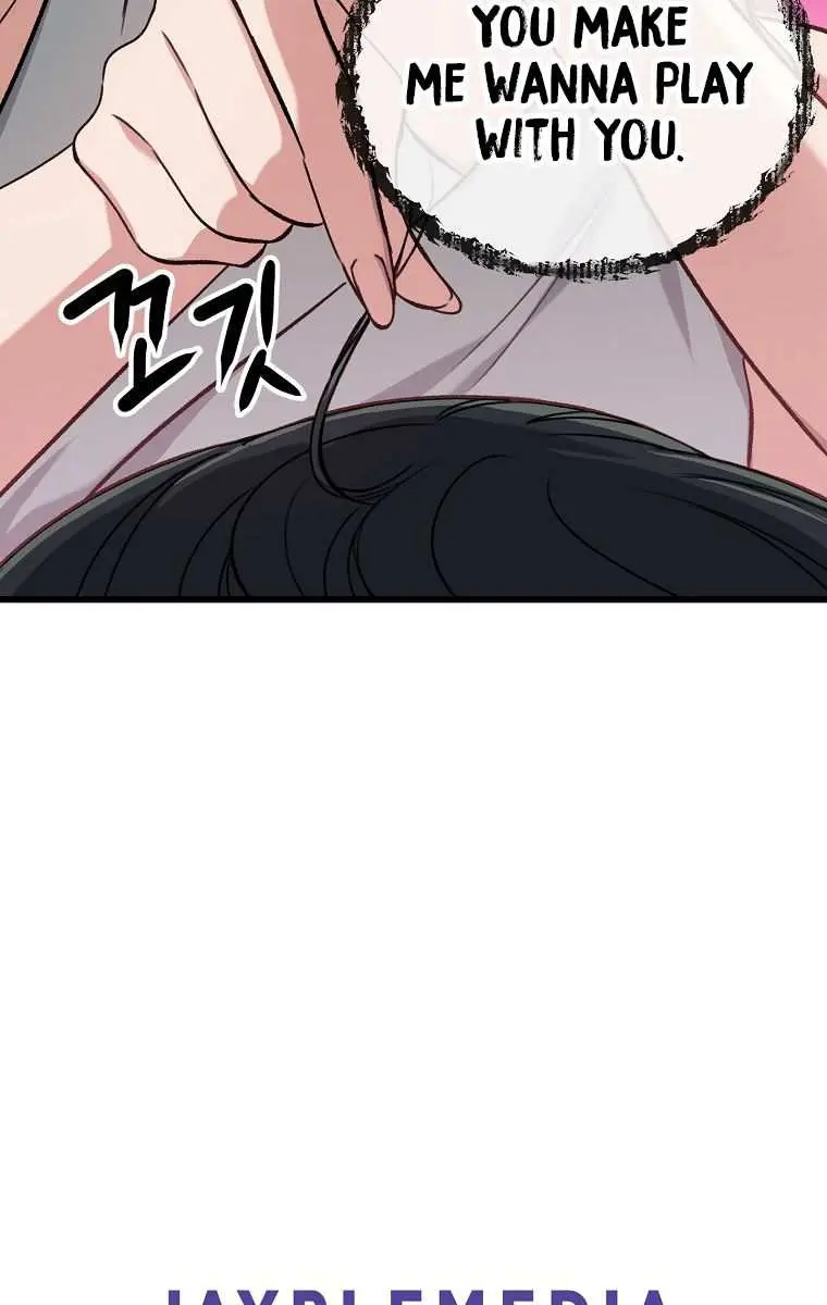 My Dad Is Too Strong Chapter 65 Page 98