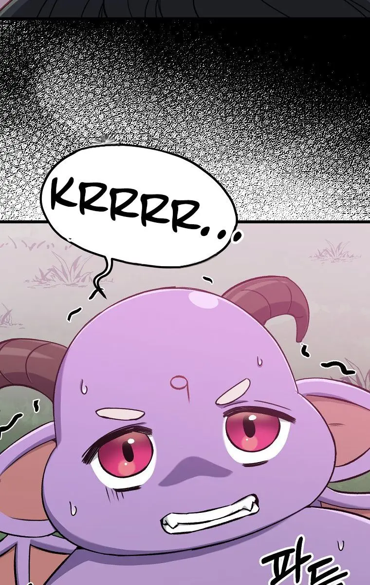 My Dad Is Too Strong Chapter 66 Page 6