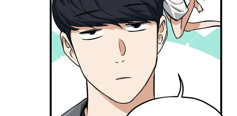 My Dad Is Too Strong Chapter 66 Page 14