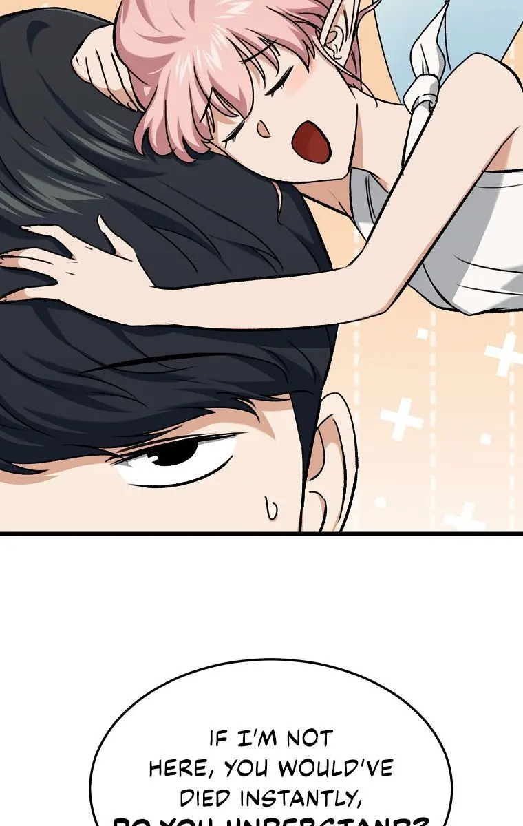 My Dad Is Too Strong Chapter 66 Page 16