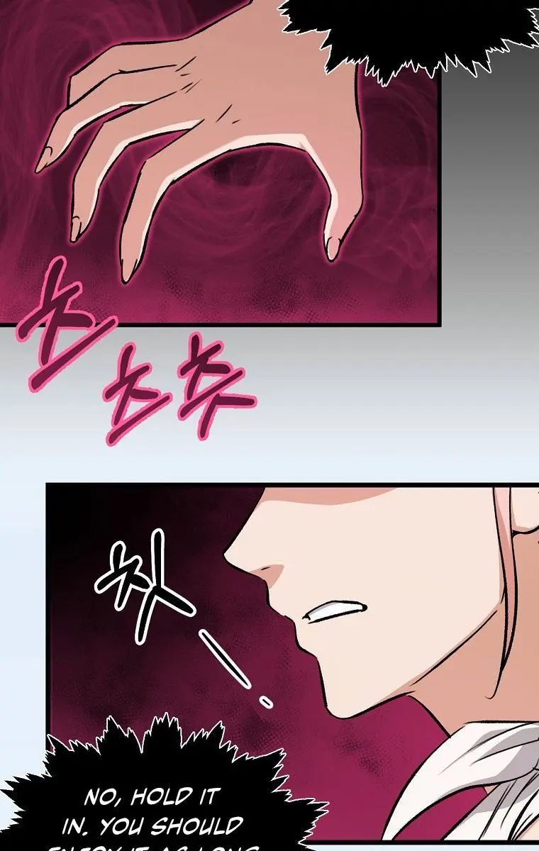 My Dad Is Too Strong Chapter 66 Page 24