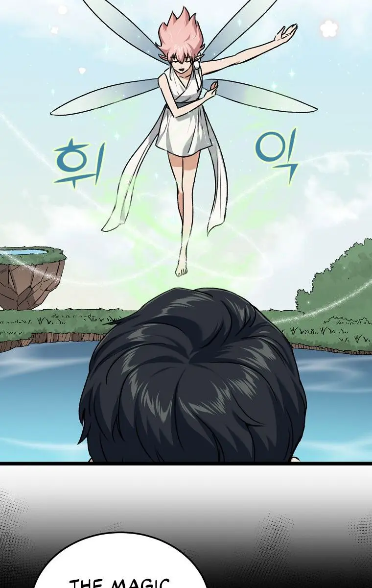 My Dad Is Too Strong Chapter 66 Page 26