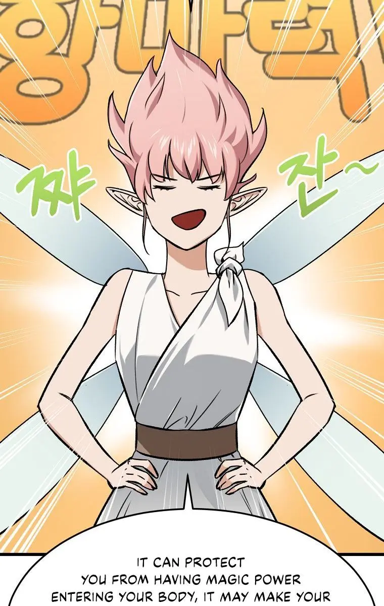 My Dad Is Too Strong Chapter 66 Page 31