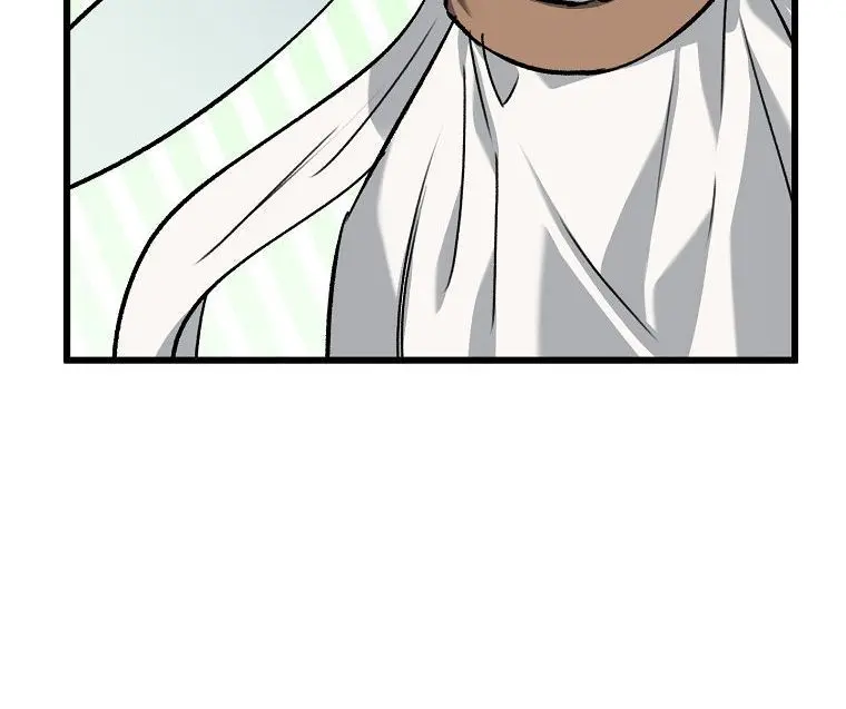 My Dad Is Too Strong Chapter 66 Page 39