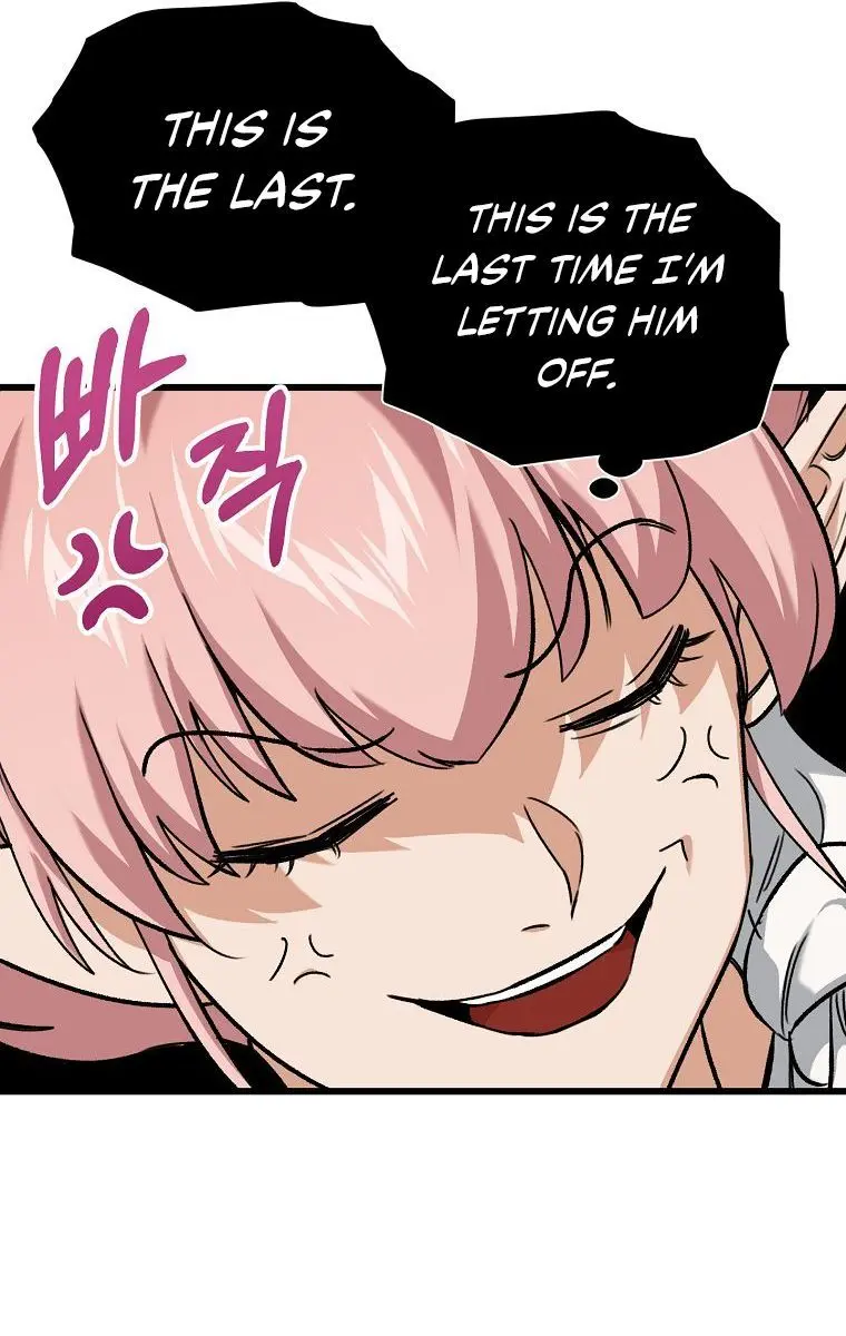 My Dad Is Too Strong Chapter 66 Page 40