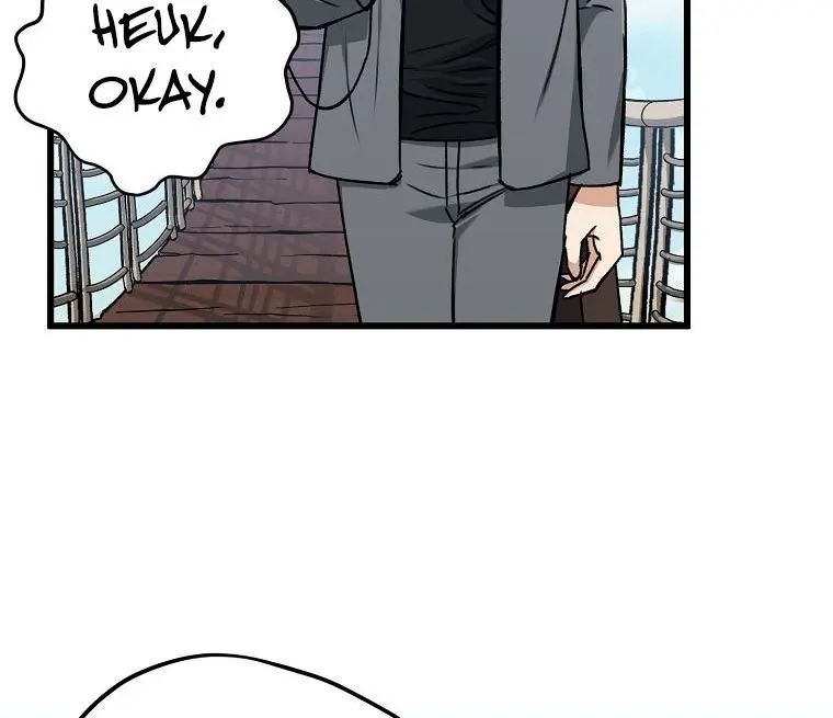 My Dad Is Too Strong Chapter 66 Page 63