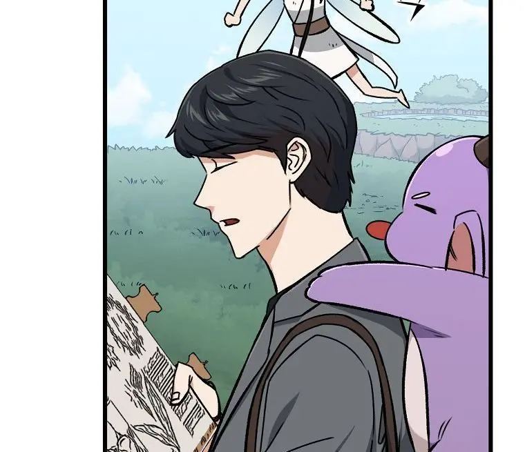 My Dad Is Too Strong Chapter 66 Page 69