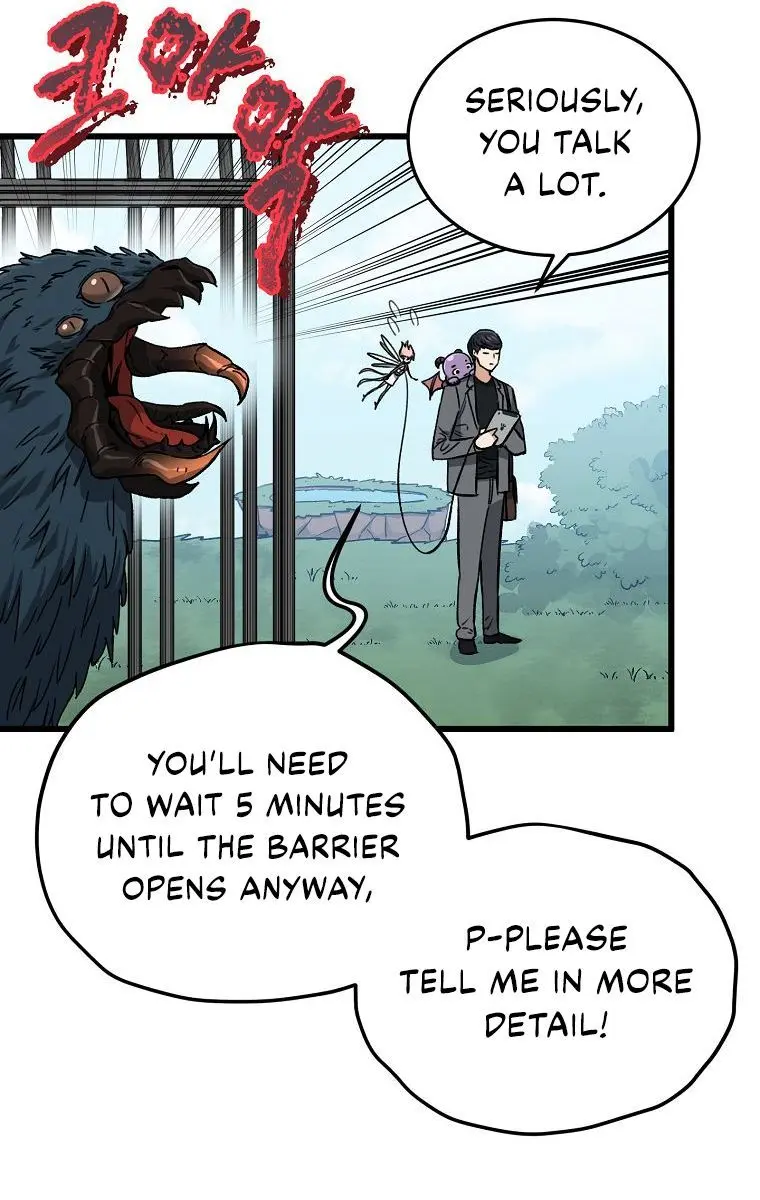 My Dad Is Too Strong Chapter 66 Page 76