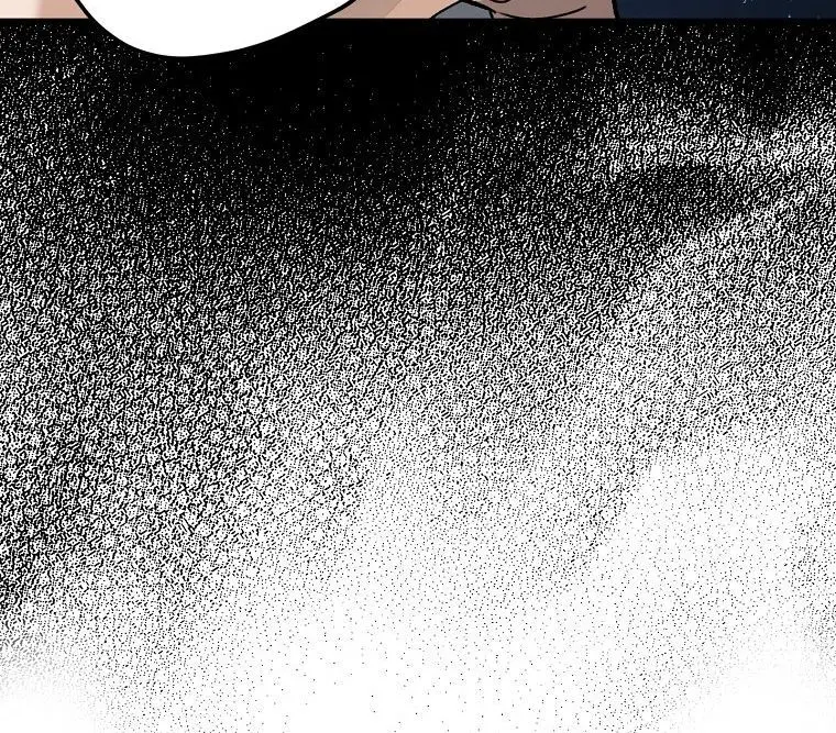 My Dad Is Too Strong Chapter 66 Page 81