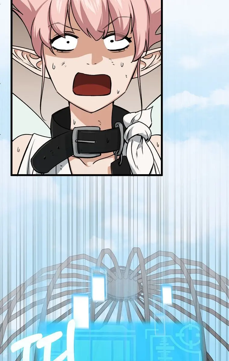 My Dad Is Too Strong Chapter 66 Page 84