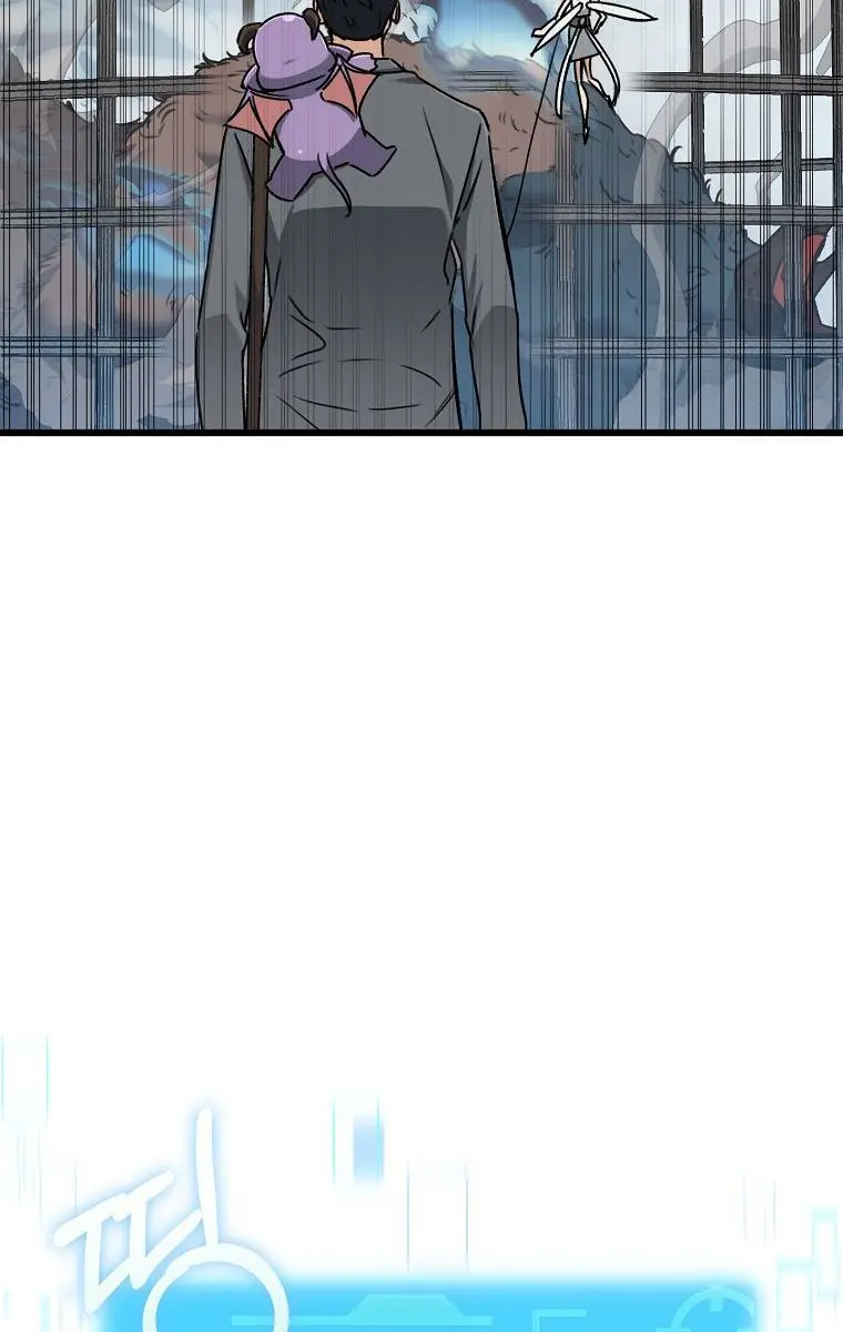 My Dad Is Too Strong Chapter 66 Page 86