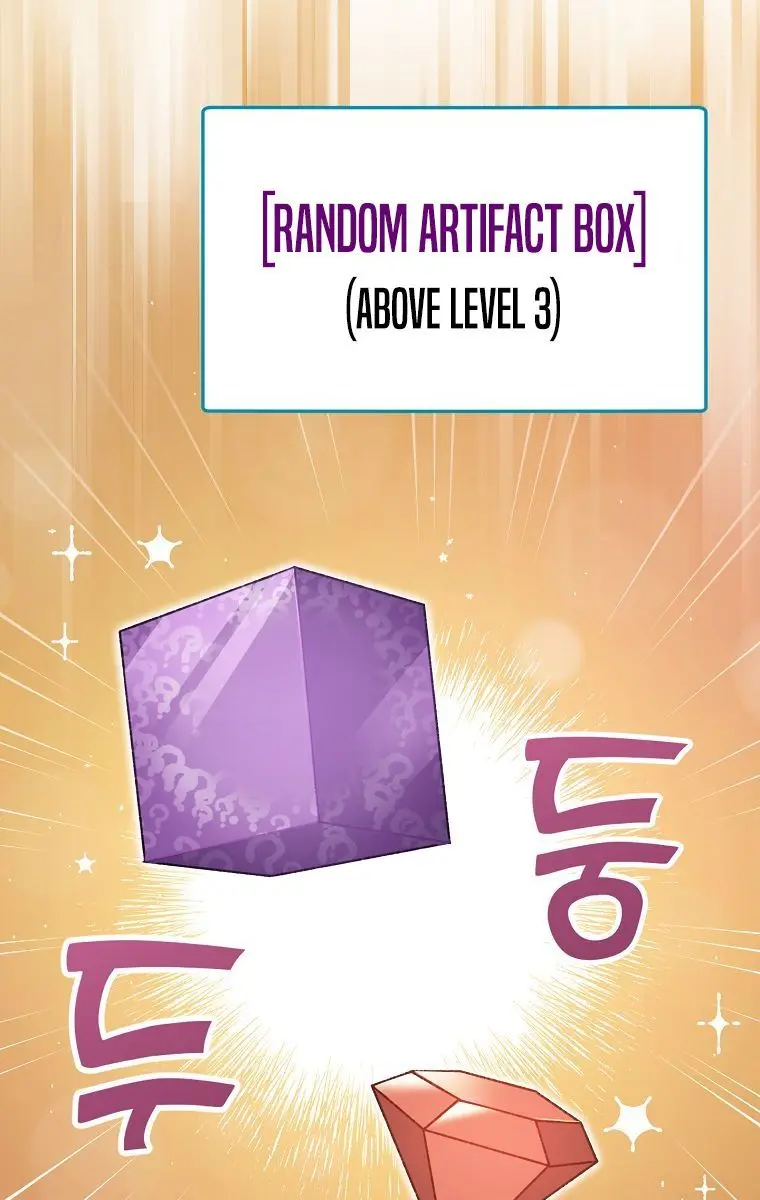 My Dad Is Too Strong Chapter 66 Page 90