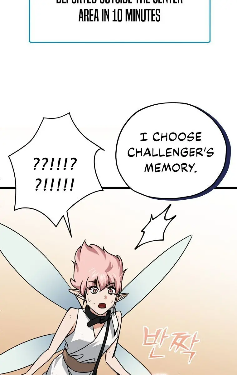 My Dad Is Too Strong Chapter 66 Page 92