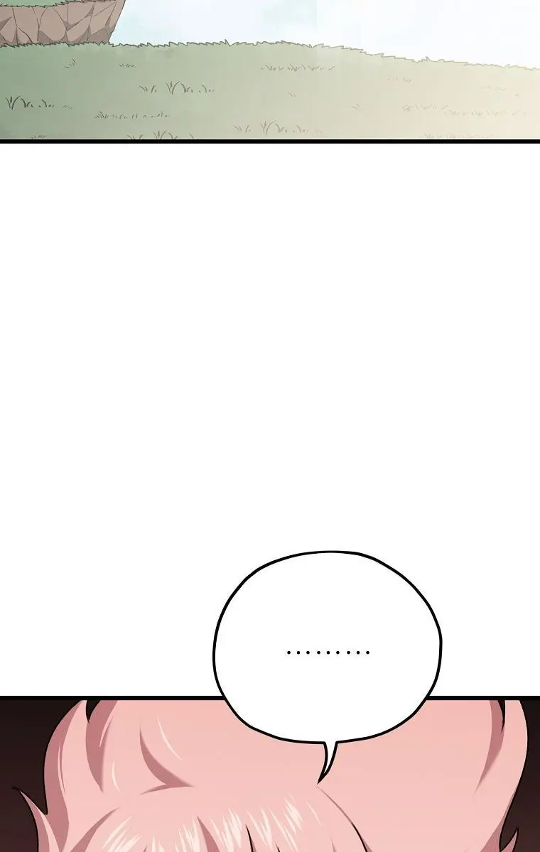 My Dad Is Too Strong Chapter 66 Page 105