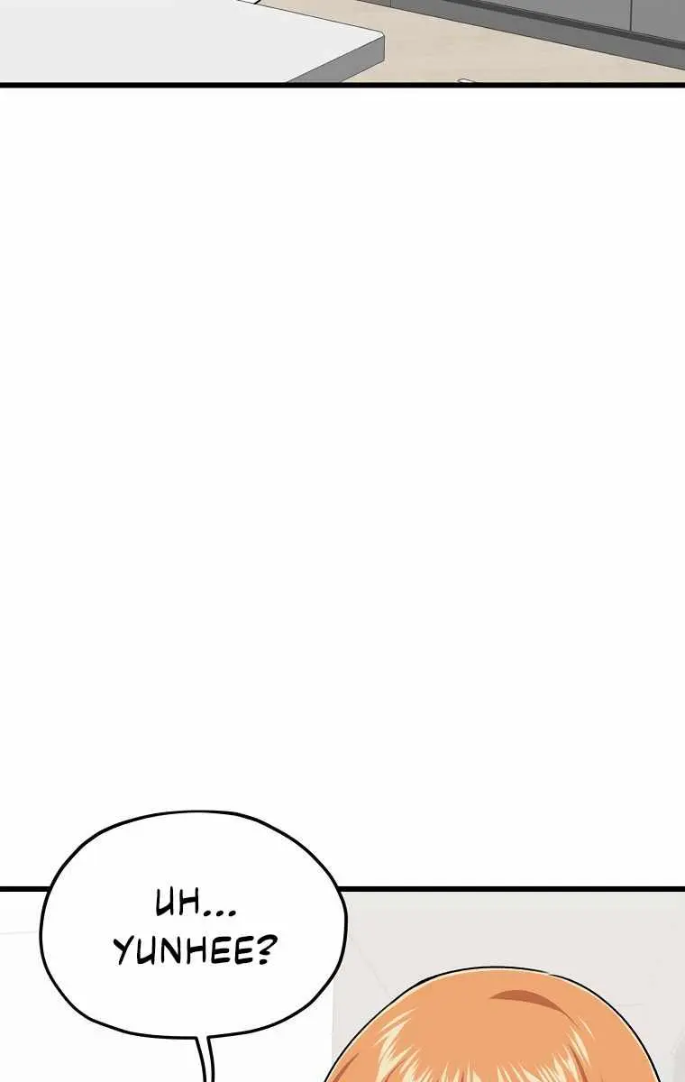 My Dad Is Too Strong Chapter 67 Page 5