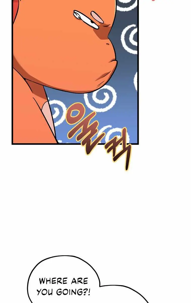 My Dad Is Too Strong Chapter 67 Page 17