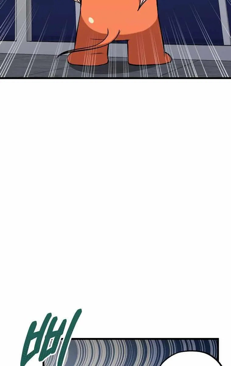 My Dad Is Too Strong Chapter 67 Page 24