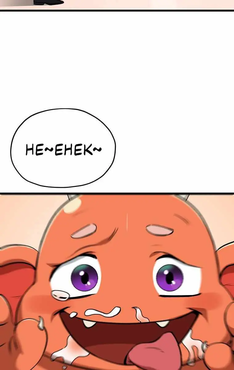 My Dad Is Too Strong Chapter 67 Page 31