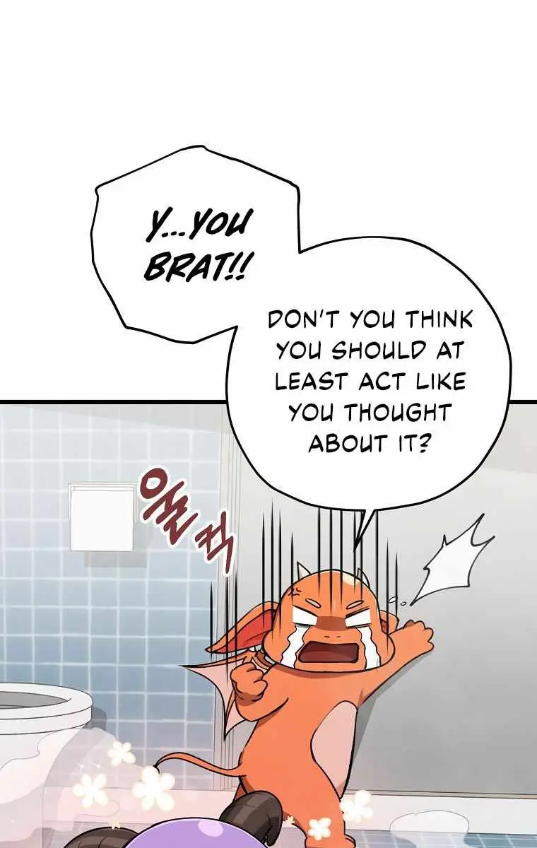 My Dad Is Too Strong Chapter 67 Page 51