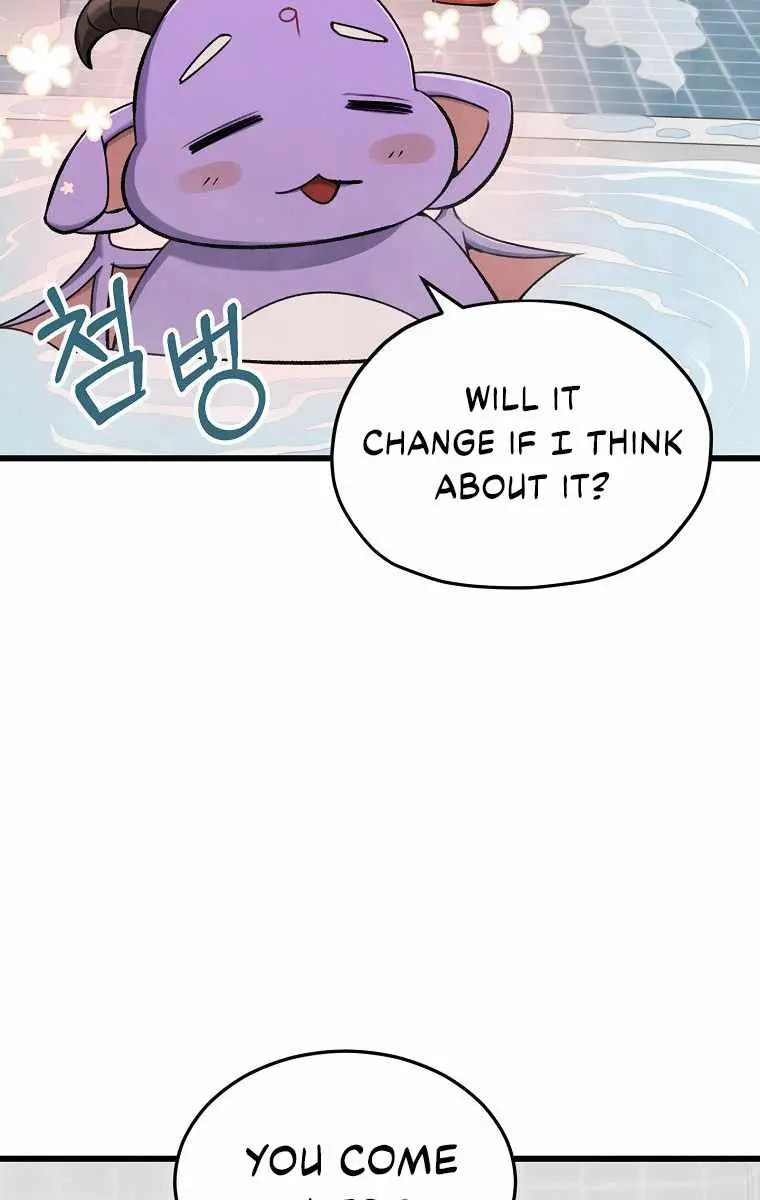 My Dad Is Too Strong Chapter 67 Page 52