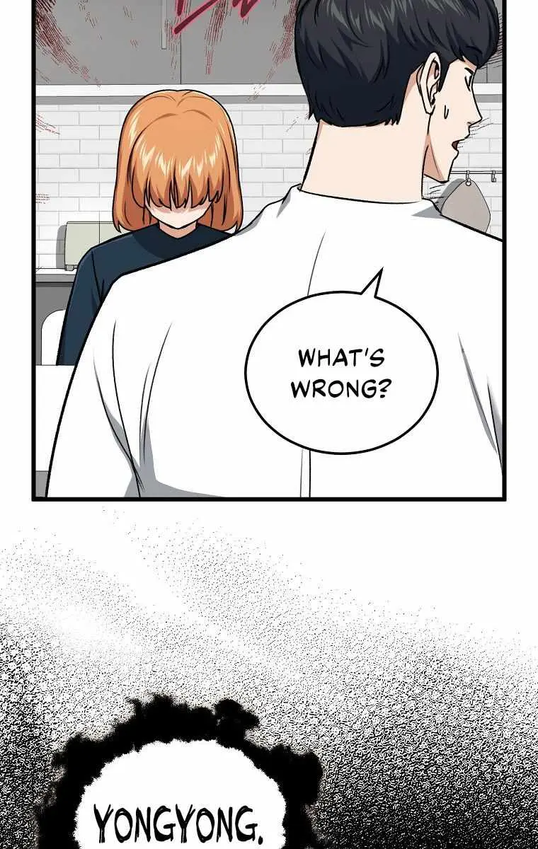 My Dad Is Too Strong Chapter 67 Page 66