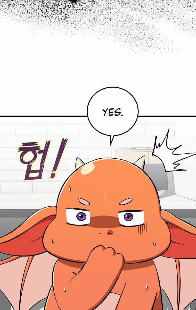 My Dad Is Too Strong Chapter 67 Page 68