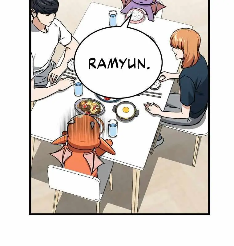 My Dad Is Too Strong Chapter 67 Page 70