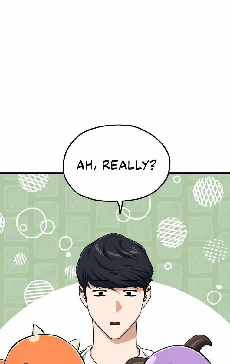 My Dad Is Too Strong Chapter 67 Page 75