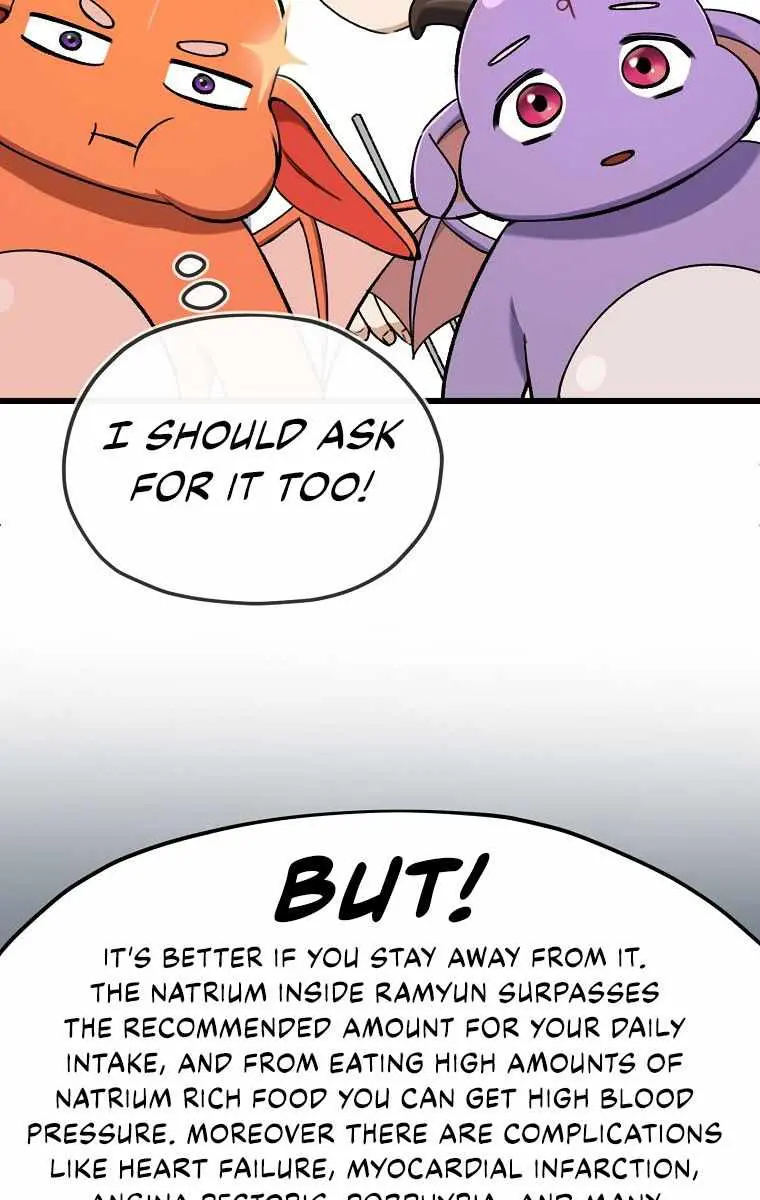 My Dad Is Too Strong Chapter 67 Page 76