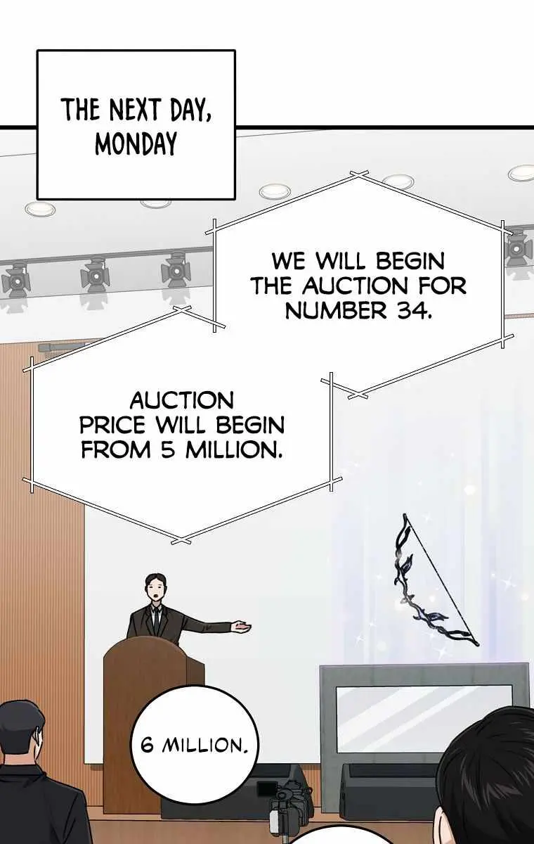 My Dad Is Too Strong Chapter 67 Page 86