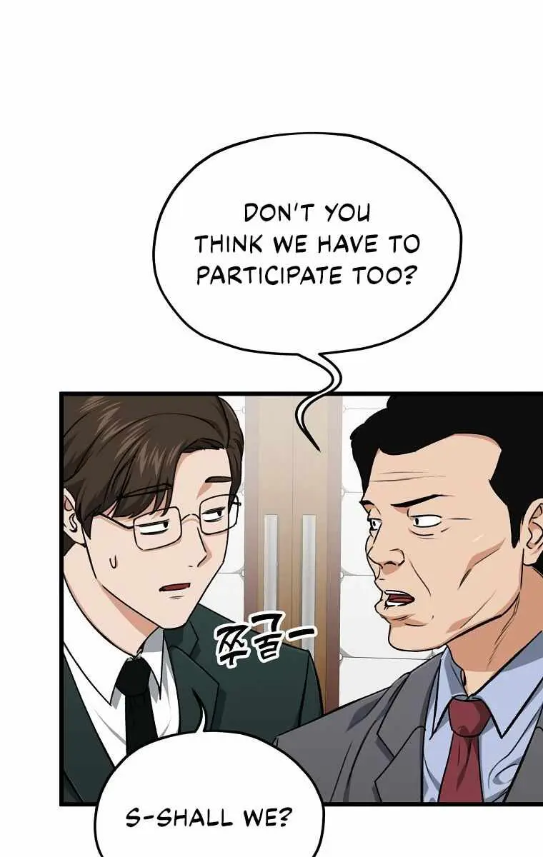 My Dad Is Too Strong Chapter 67 Page 91