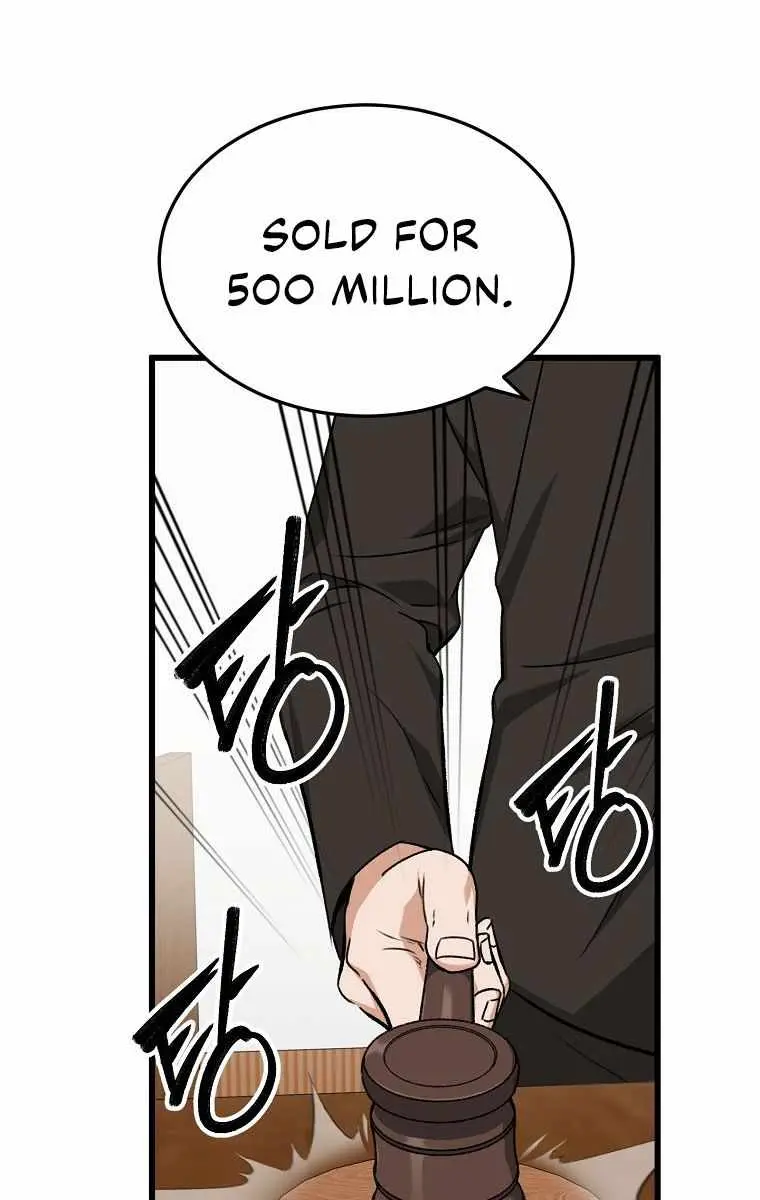 My Dad Is Too Strong Chapter 67 Page 96