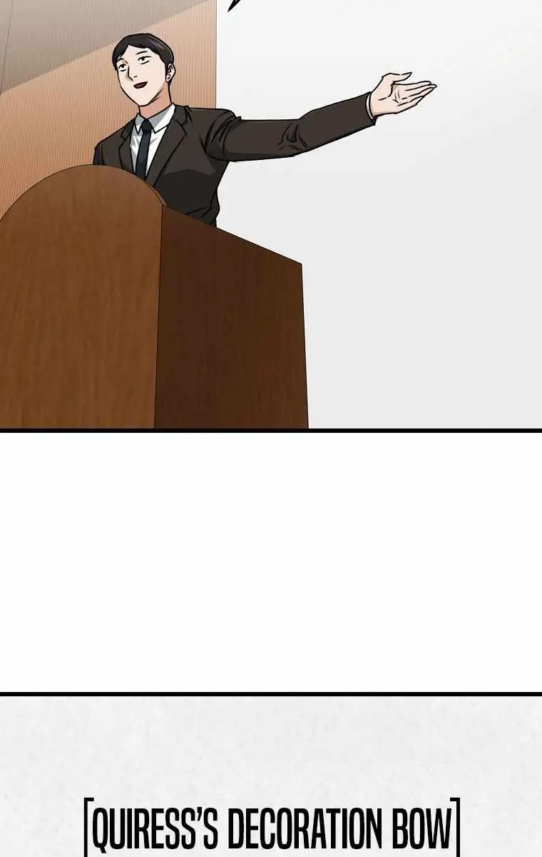 My Dad Is Too Strong Chapter 67 Page 98