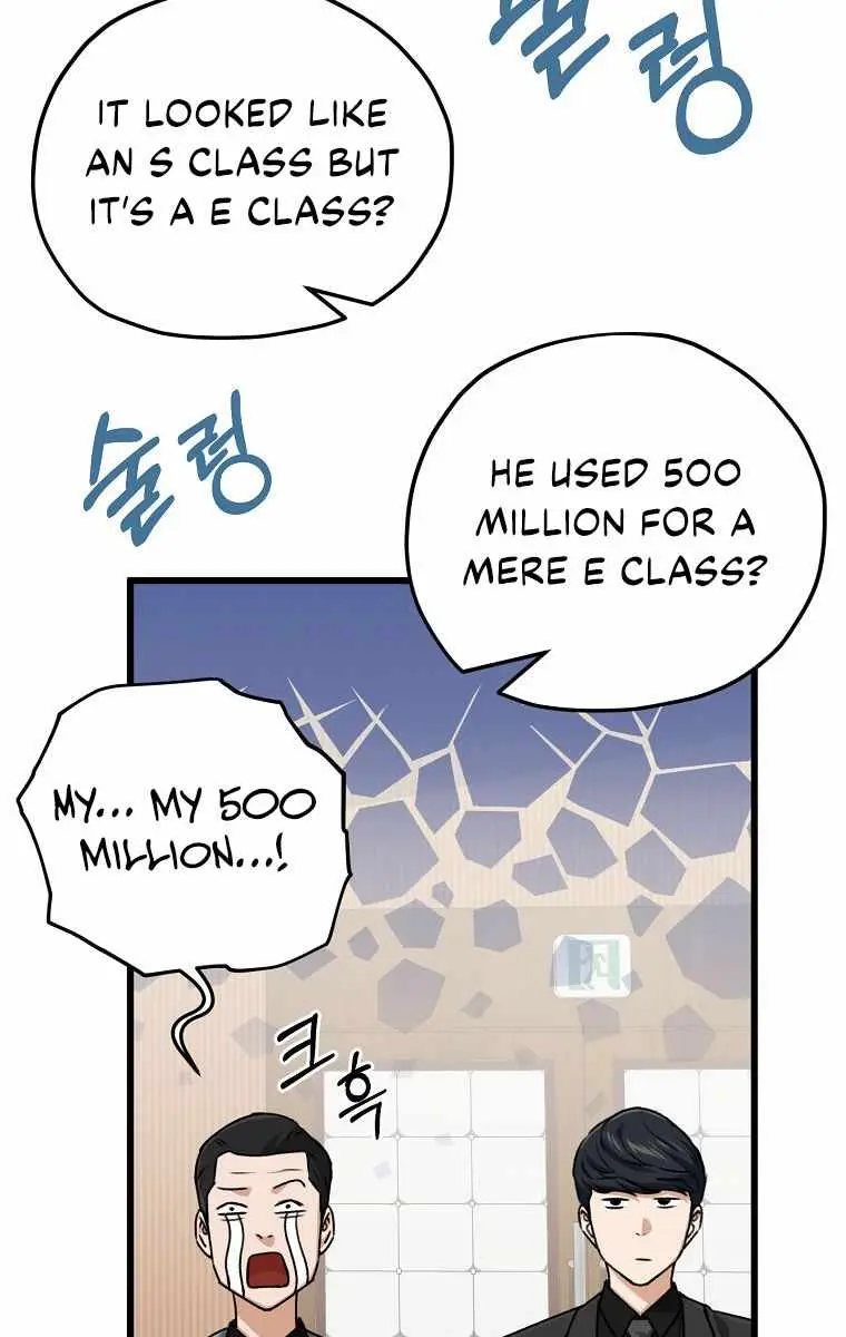 My Dad Is Too Strong Chapter 67 Page 100