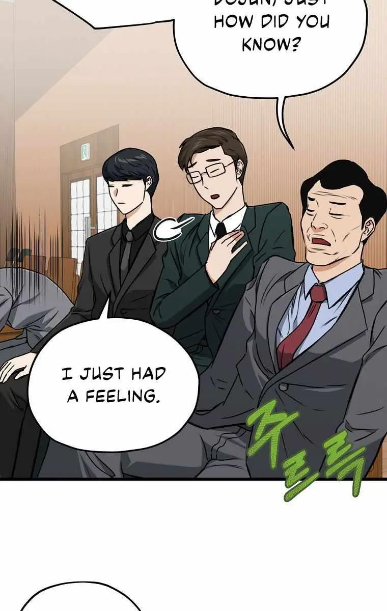 My Dad Is Too Strong Chapter 67 Page 102