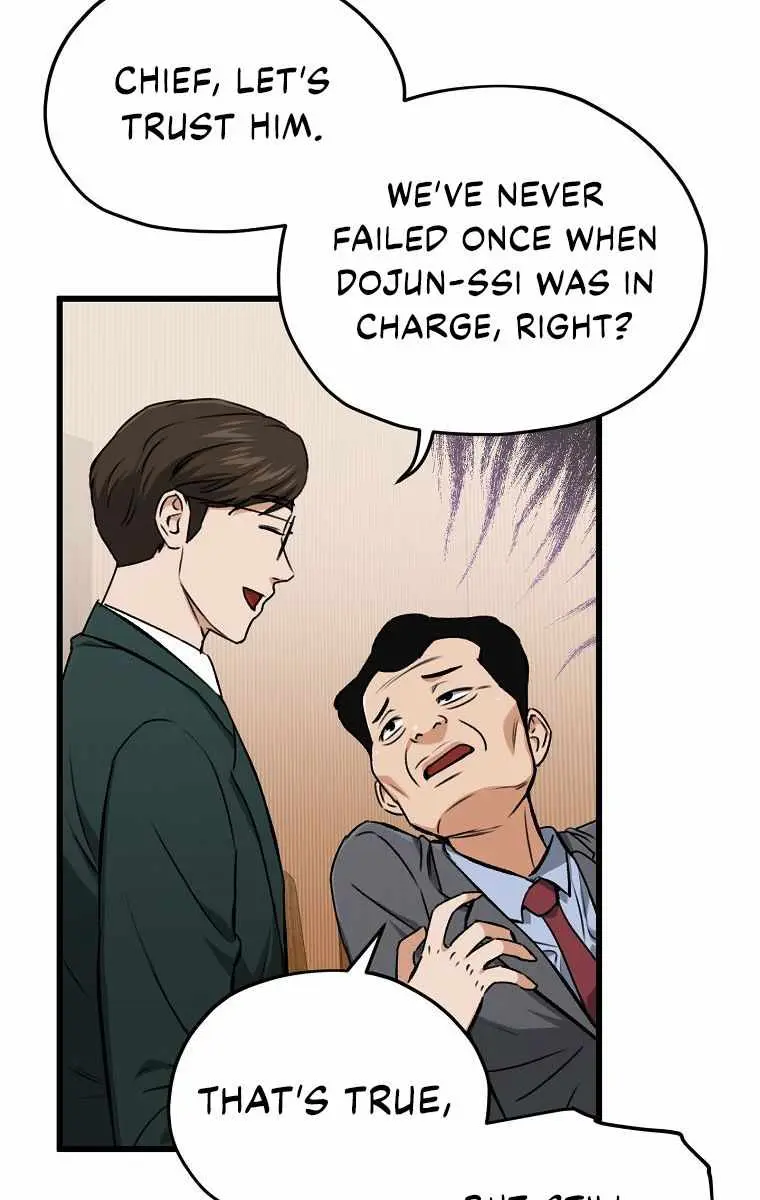 My Dad Is Too Strong Chapter 67 Page 104