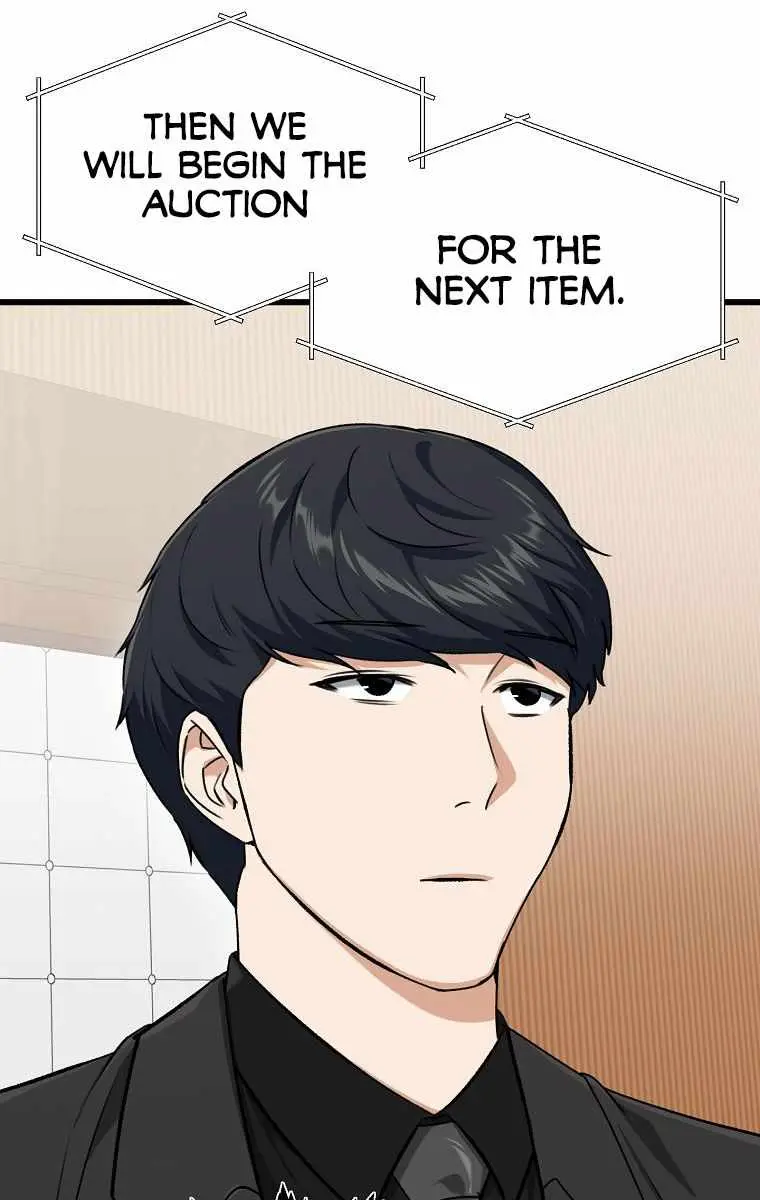 My Dad Is Too Strong Chapter 67 Page 106