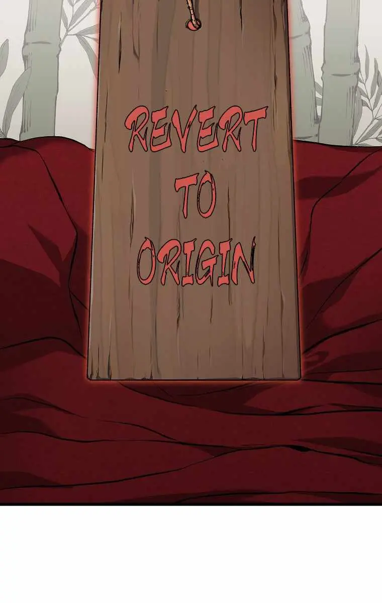 My Dad Is Too Strong Chapter 67 Page 108