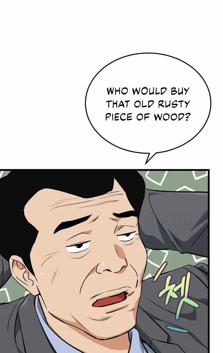 My Dad Is Too Strong Chapter 67 Page 109