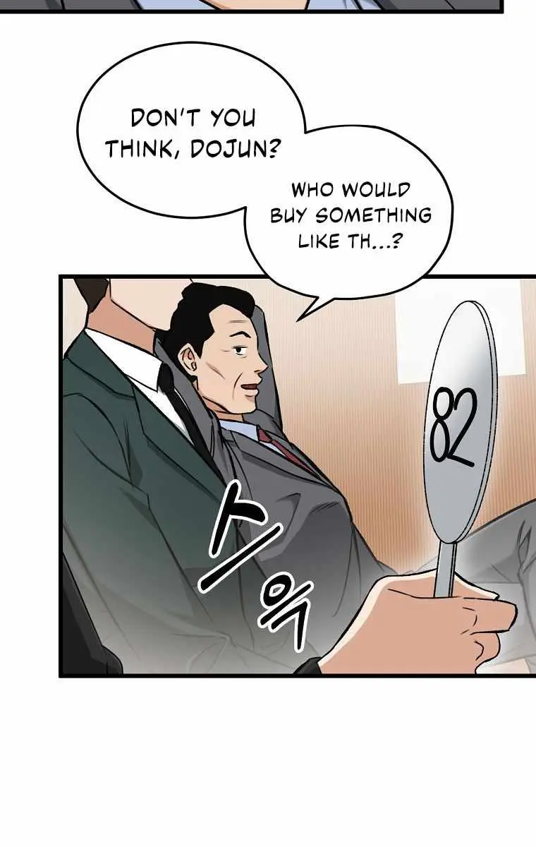 My Dad Is Too Strong Chapter 67 Page 110