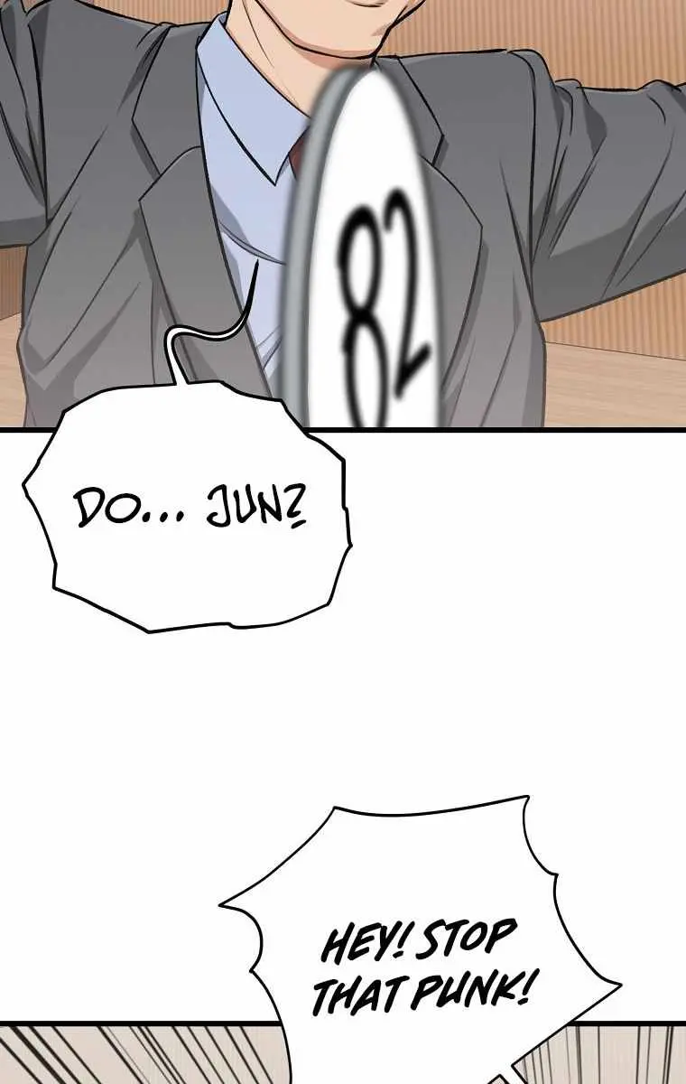 My Dad Is Too Strong Chapter 67 Page 112