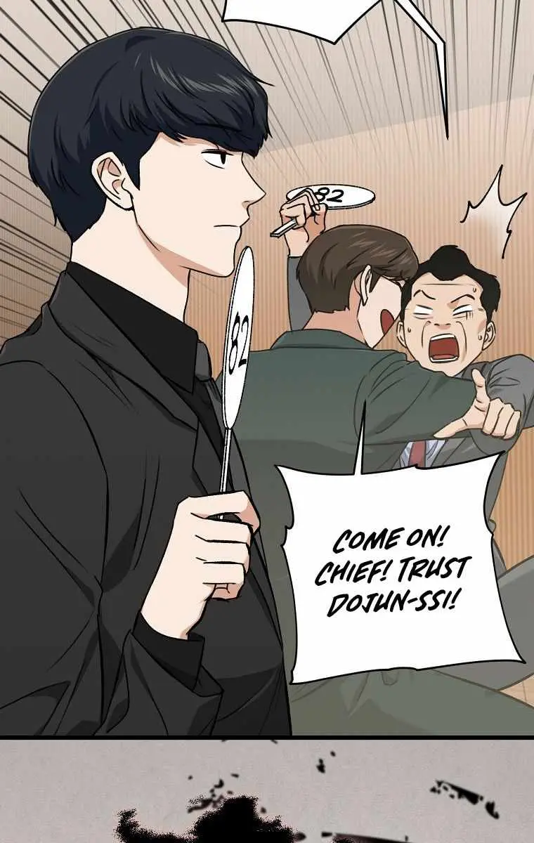 My Dad Is Too Strong Chapter 67 Page 113