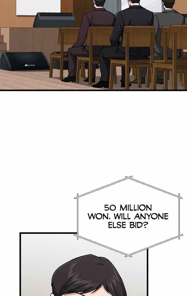 My Dad Is Too Strong Chapter 68 Page 5