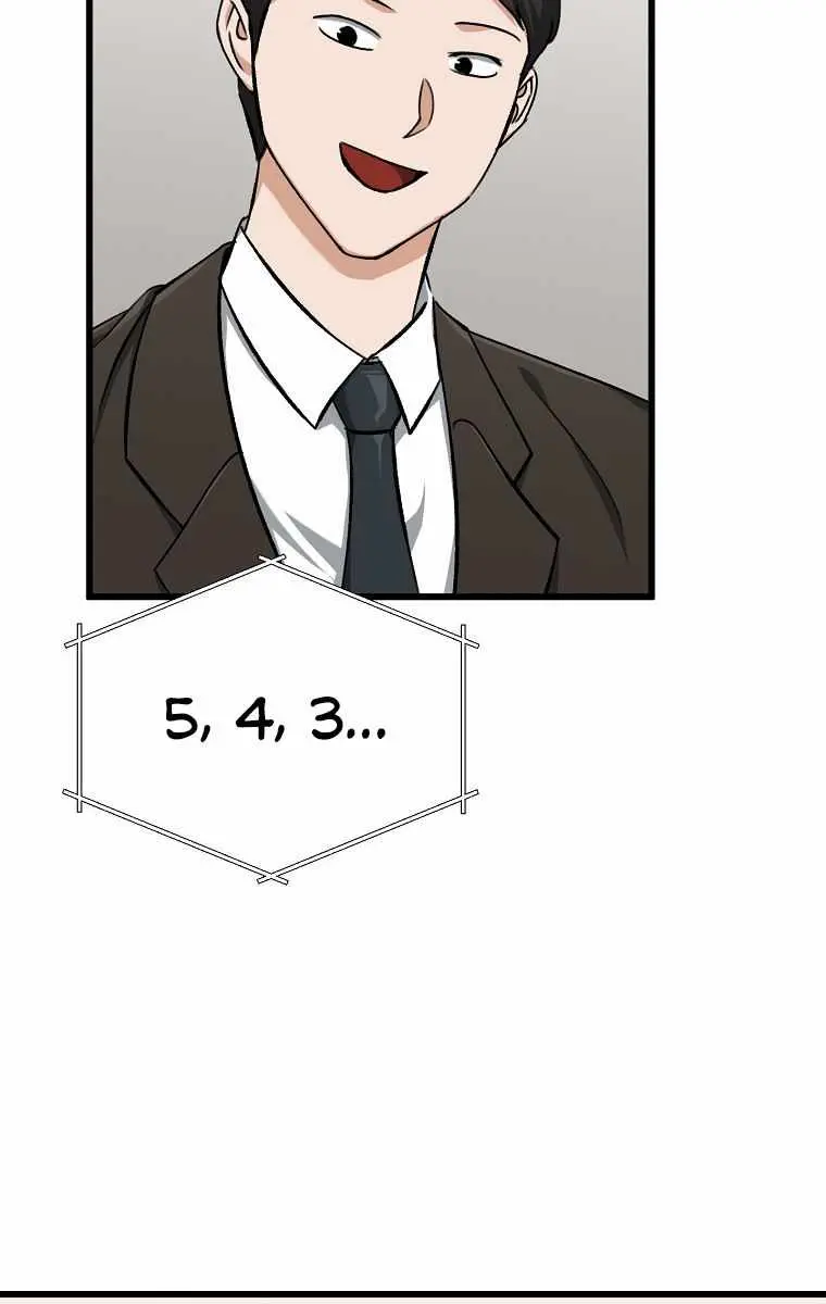 My Dad Is Too Strong Chapter 68 Page 6