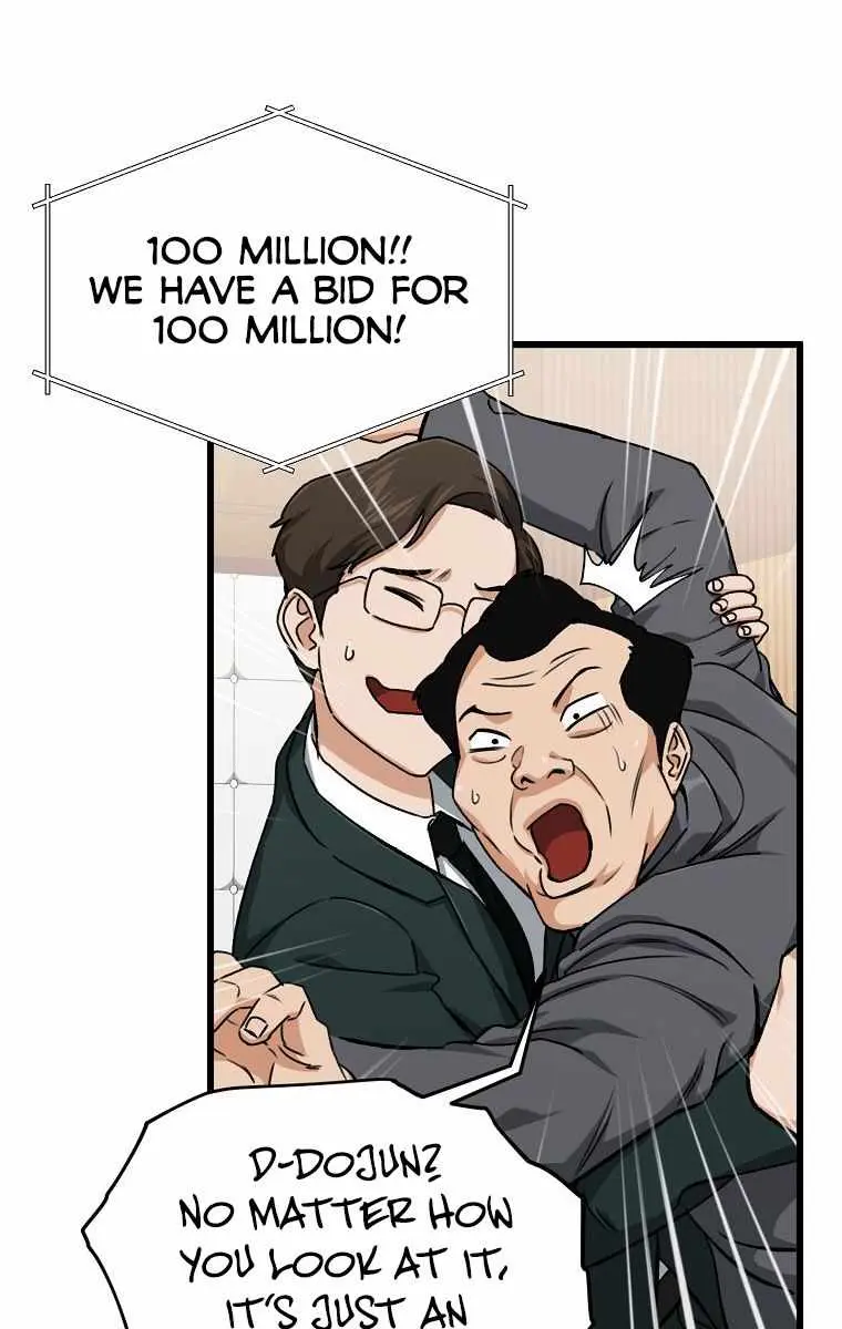 My Dad Is Too Strong Chapter 68 Page 8