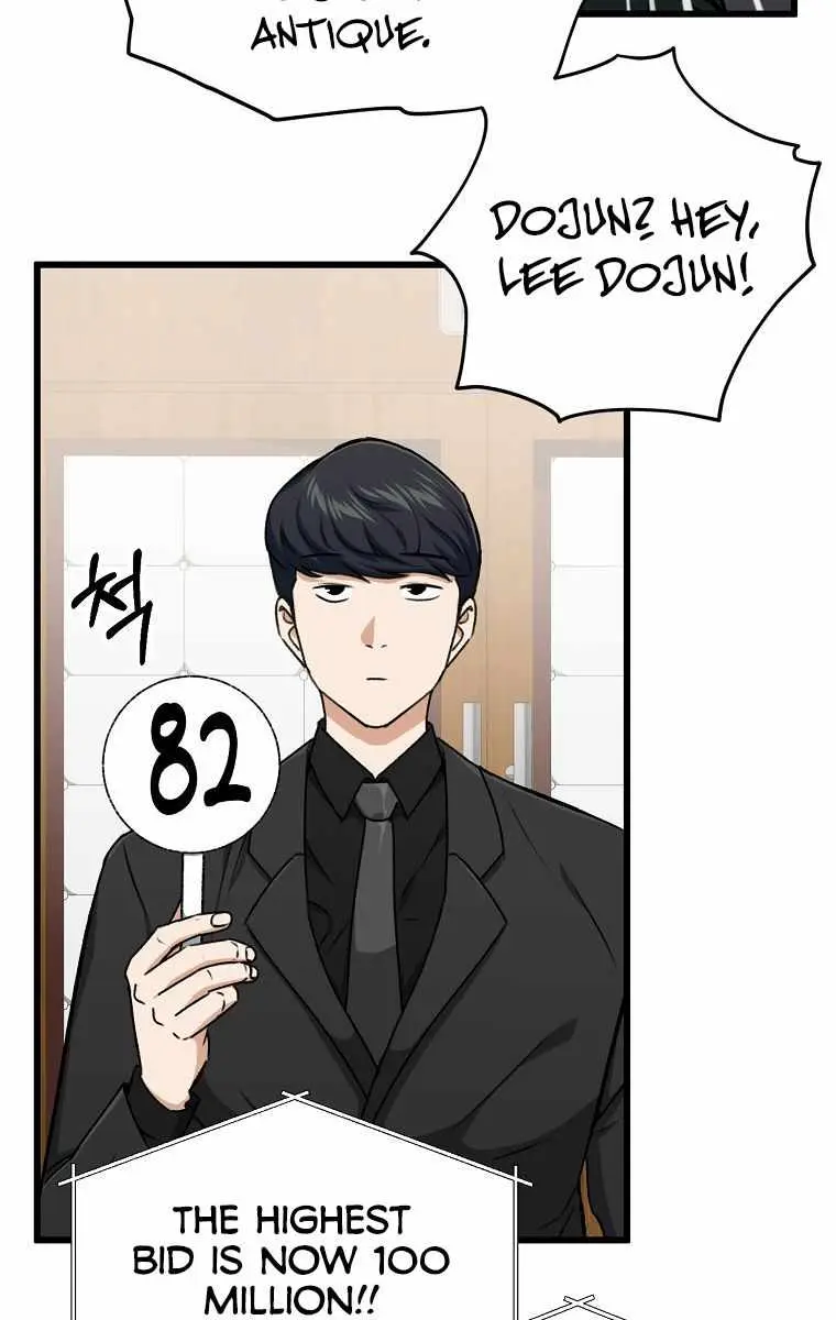 My Dad Is Too Strong Chapter 68 Page 9